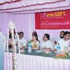 emSOFT